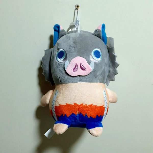 Inozuke Inozuke
