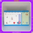 BT21-15