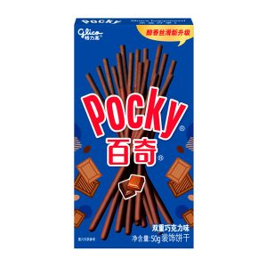 Pocky Doble Chocolate