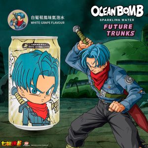 Bebida Ocean Bomb Trunks