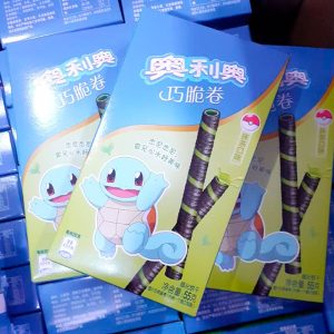 Galleta Pokemon Squirtle