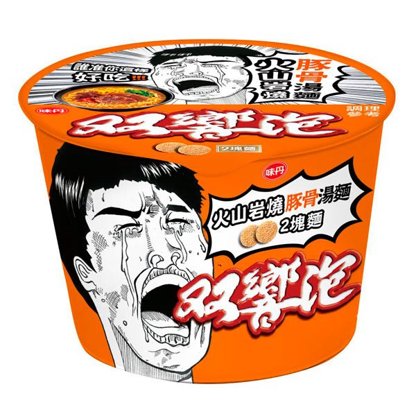 Ramen-Doble-Costilla-Cerdo Ramen-Doble-Costilla-Cerdo