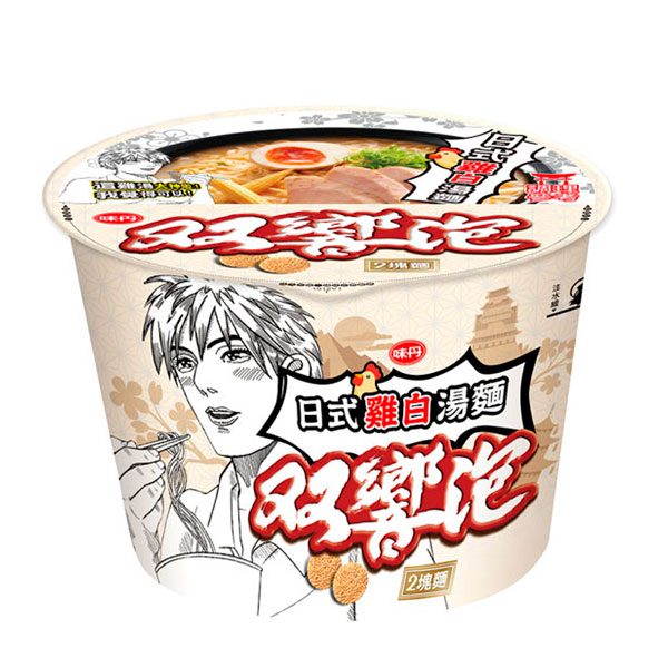 Ramen-Doble-Pollo Ramen-Doble-Pollo