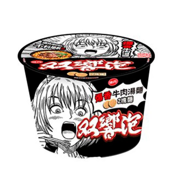 Ramen-Doble-Vacuno Ramen-Doble-Vacuno