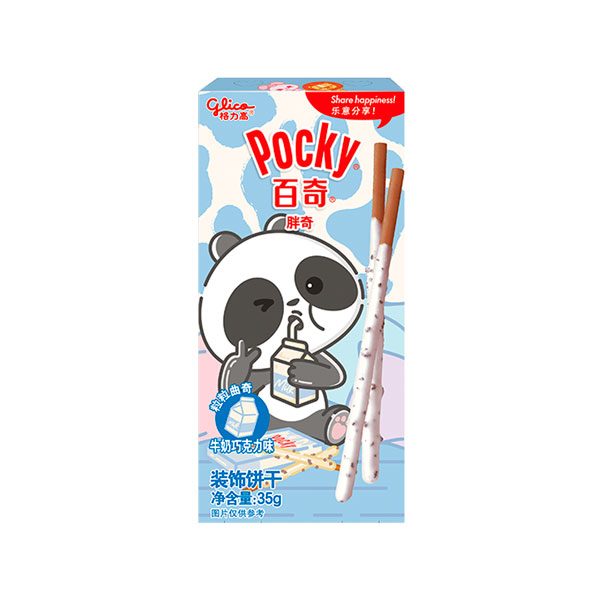 Pocky-Chocomilk
