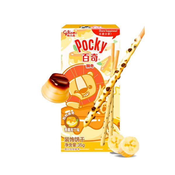Pocky-Pudin-banana Pocky-Pudin-banana