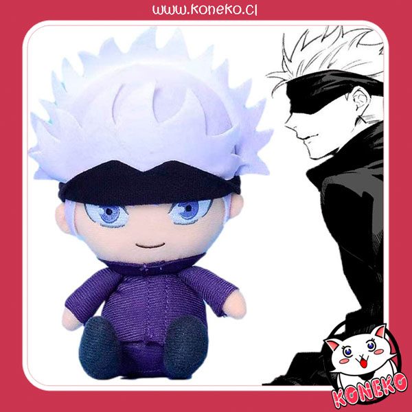 Peluches-Jujutsu-1 Peluches-Jujutsu-1