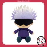 Peluches-Jujutsu-2