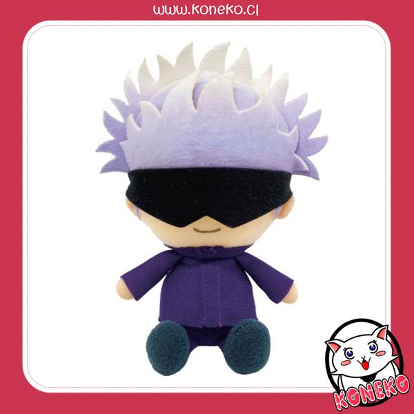 Peluches-Jujutsu-2 Peluches-Jujutsu-2