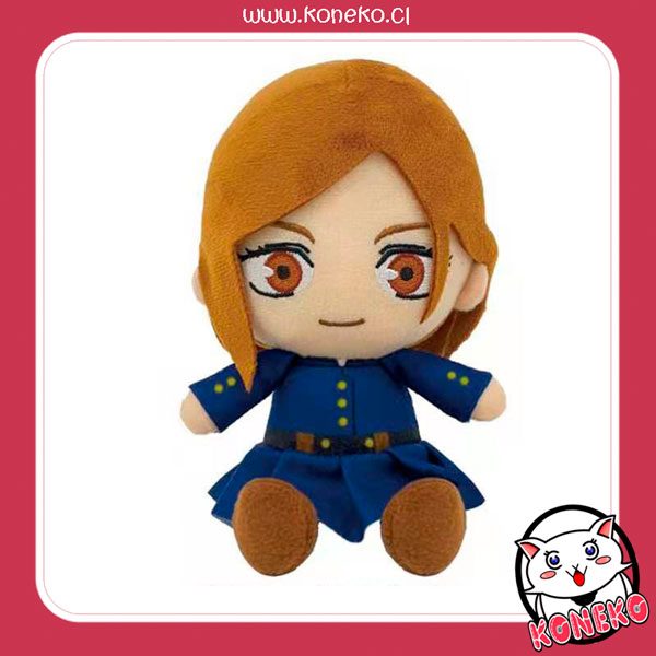 Peluches-Jujutsu-5
