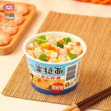 Ramen Naruto 4