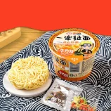 Ramen Naruto 5