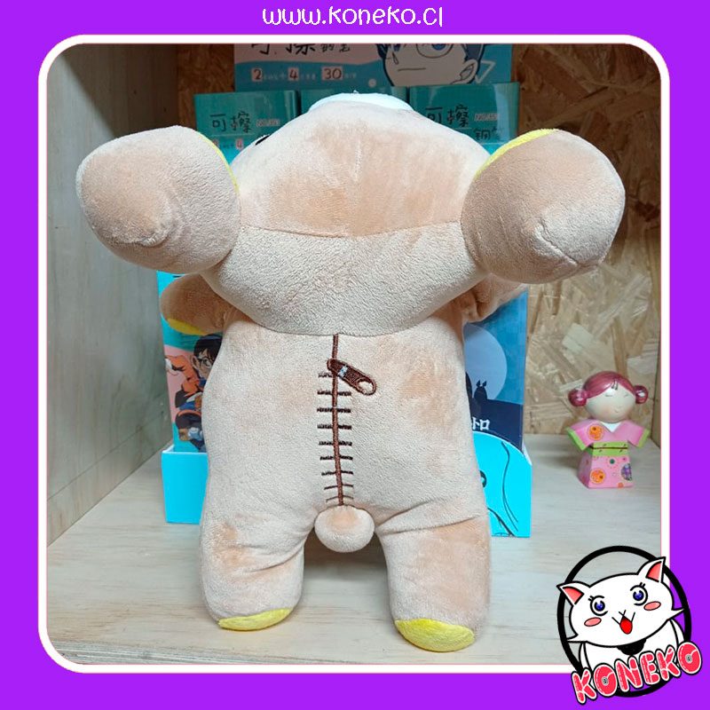peluche-Rilakkuma-3
