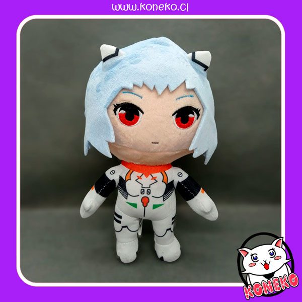 Peluche-Rei-1