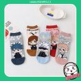 Sock-Jujutsu-1