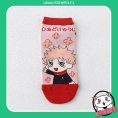 Sock-Jujutsu-6