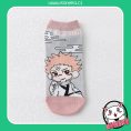 Sock-Jujutsu-7