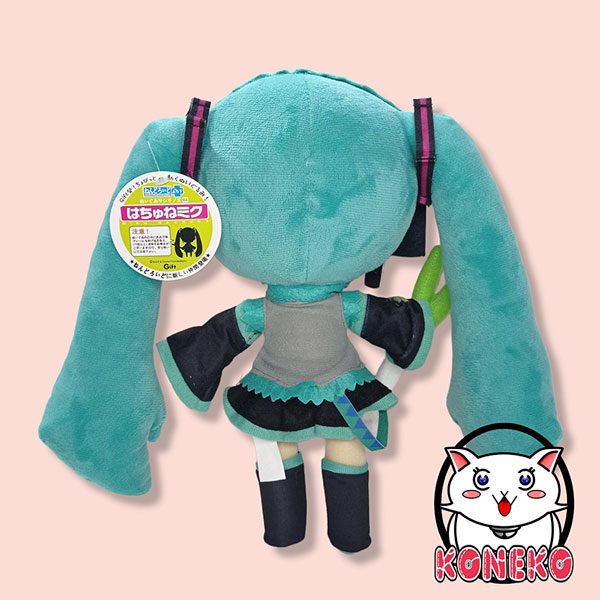 Peluche-Miku-2
