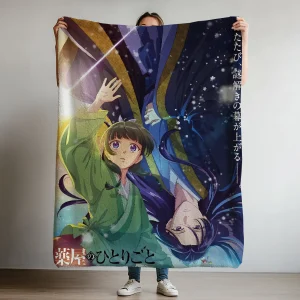 Manta - Kusuriya no Hitorigoto